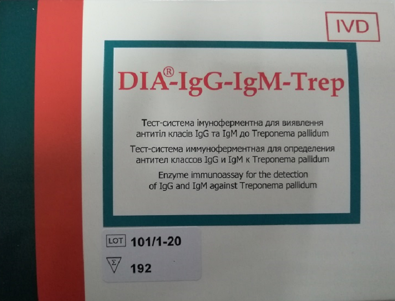 Тест-система ІФА для виявлення IgG та IgM Тreponema pallidum DIA®-IgG-IgM-Trep